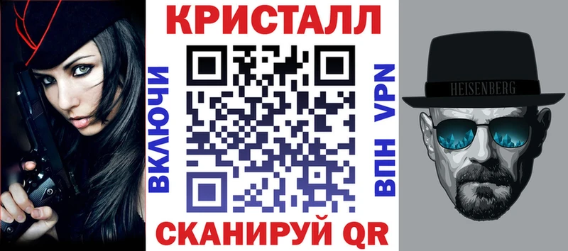 hydra зеркало  цена наркотик  Печоры  Амфетамин 98% 