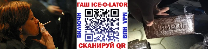 Гашиш Premium  даркнет какой сайт  Печоры 