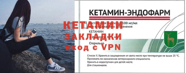 круглые Армянск