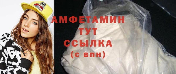не бодяженный Балахна