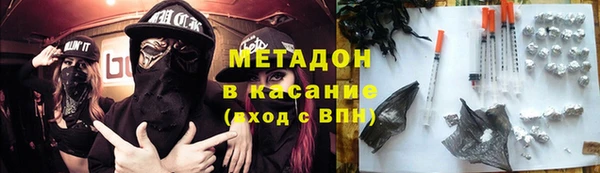 каннабис Балабаново