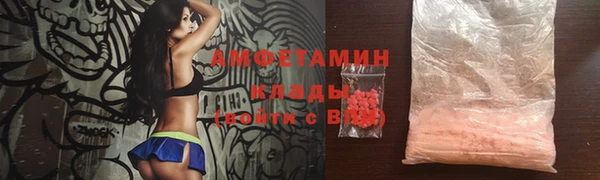a pvp Баксан