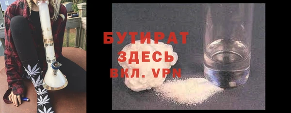 a pvp Баксан