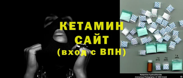 круглые Армянск