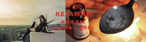 круглые Армянск