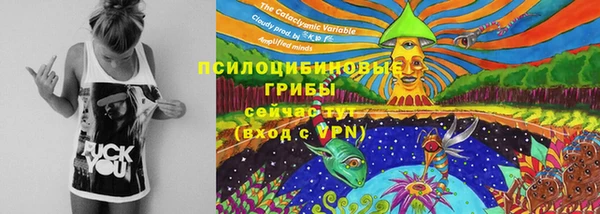мефедрон мука Заволжье