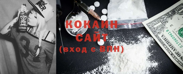 круглые Армянск