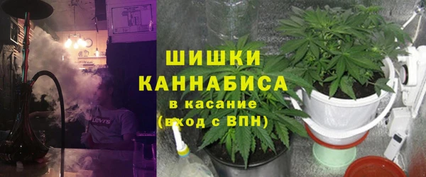 круглые Армянск