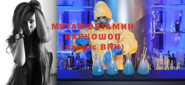 jwh Заволжск