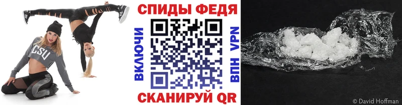 Метамфетамин кристалл  Печоры 