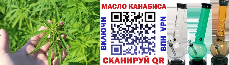 где можно купить   Печоры  Дистиллят ТГК Wax 