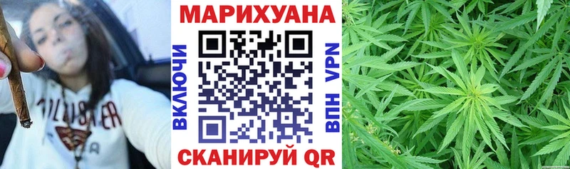 кракен сайт  Печоры  МАРИХУАНА планчик  где найти наркотики 